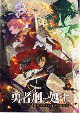 拷贝漫画平台封面